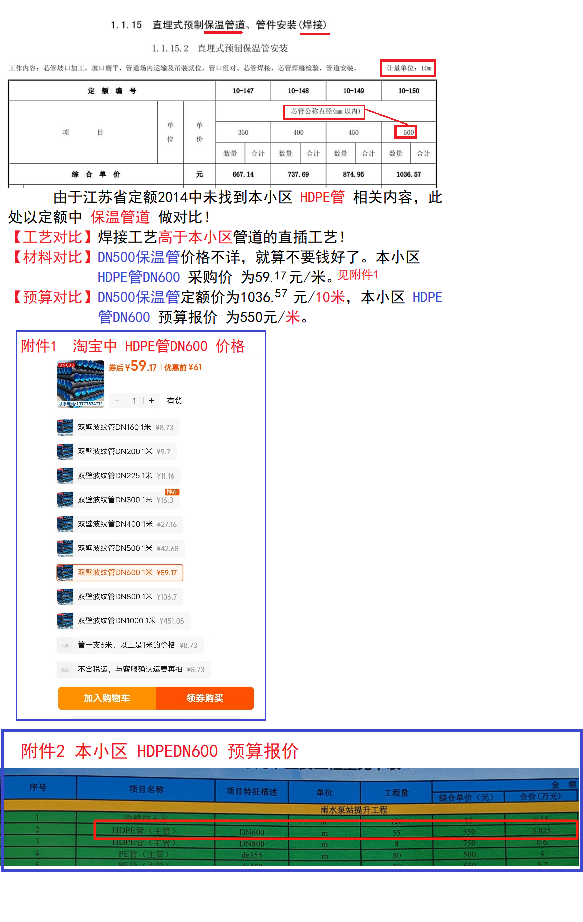 20250517120415front2_0_529913_FhDmPqXW77fgRhqSjfQaQR33-Cjl.png
