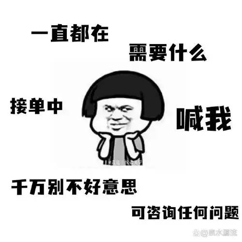 20250517135224mini_bbs_wap_390477_FkVamSY6xTSN3x8lPdQM7zcPUf6d.jpg