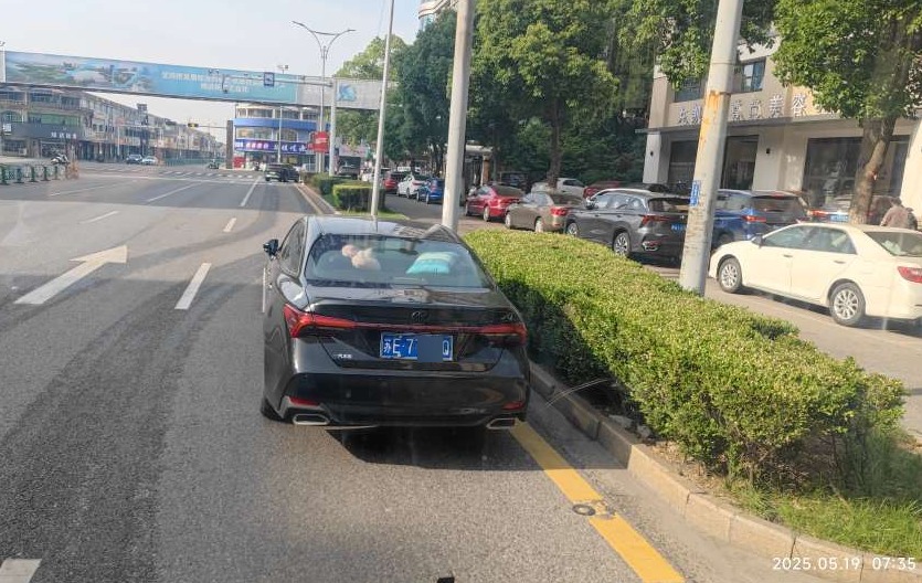 QQ20250519-083833.jpg