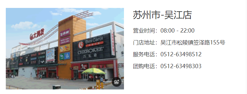 微信图片_20250520160826.png