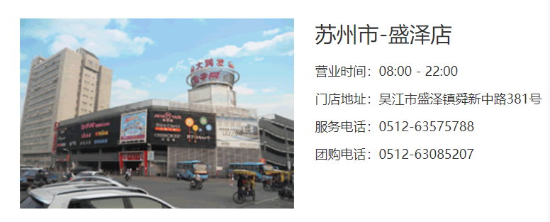 微信图片_20250520160837.png