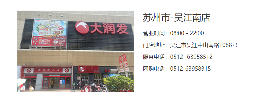 微信图片_20250520160917.png