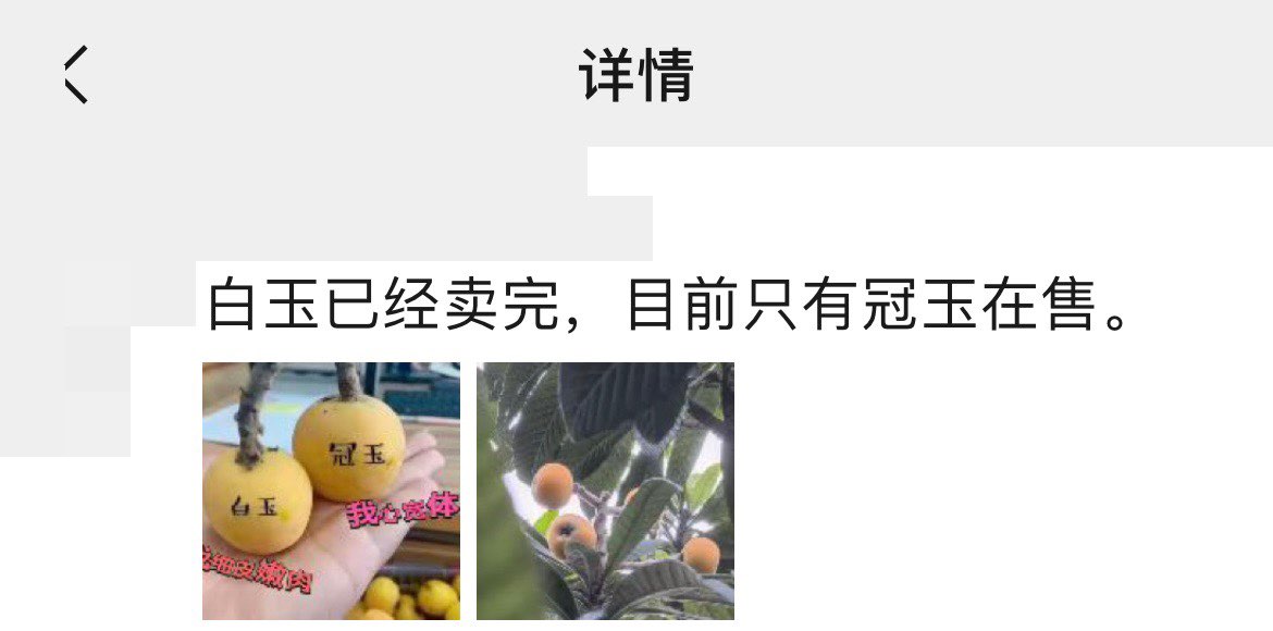 20250521093000front1_0_521234_Fg4b56CbfZC5f8ue55oBN2Ld-wZB.jpg