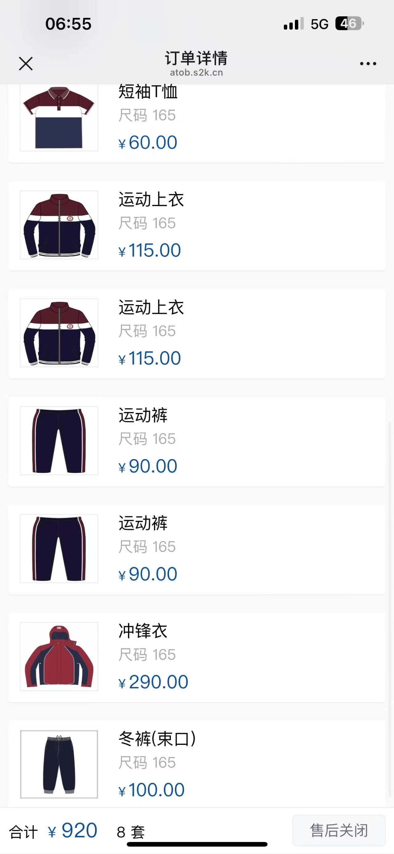 微信图片.jpg