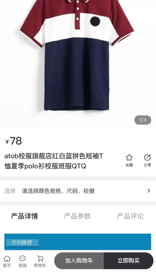 微信图片1.png