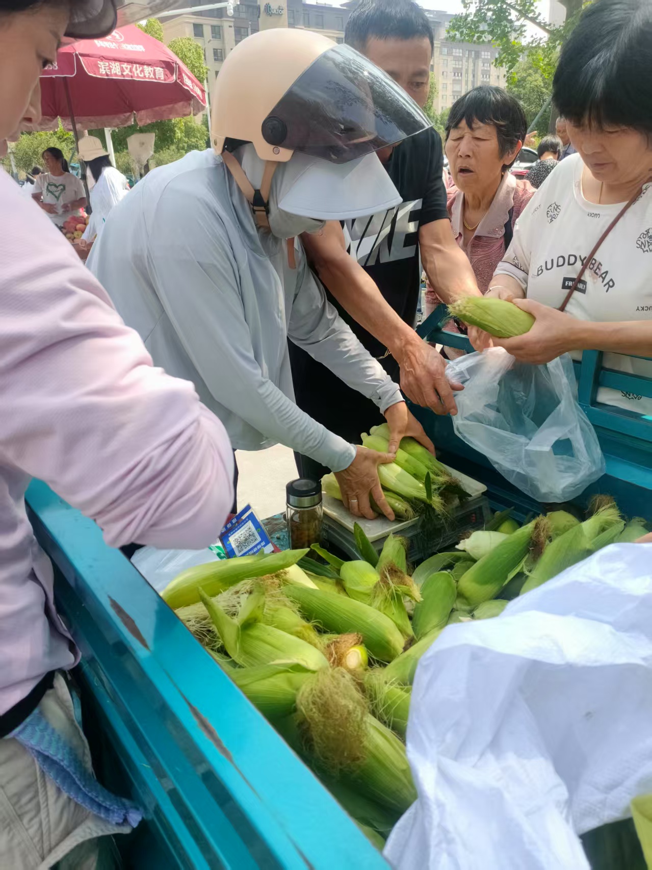 微信图片_20250522130410.jpg