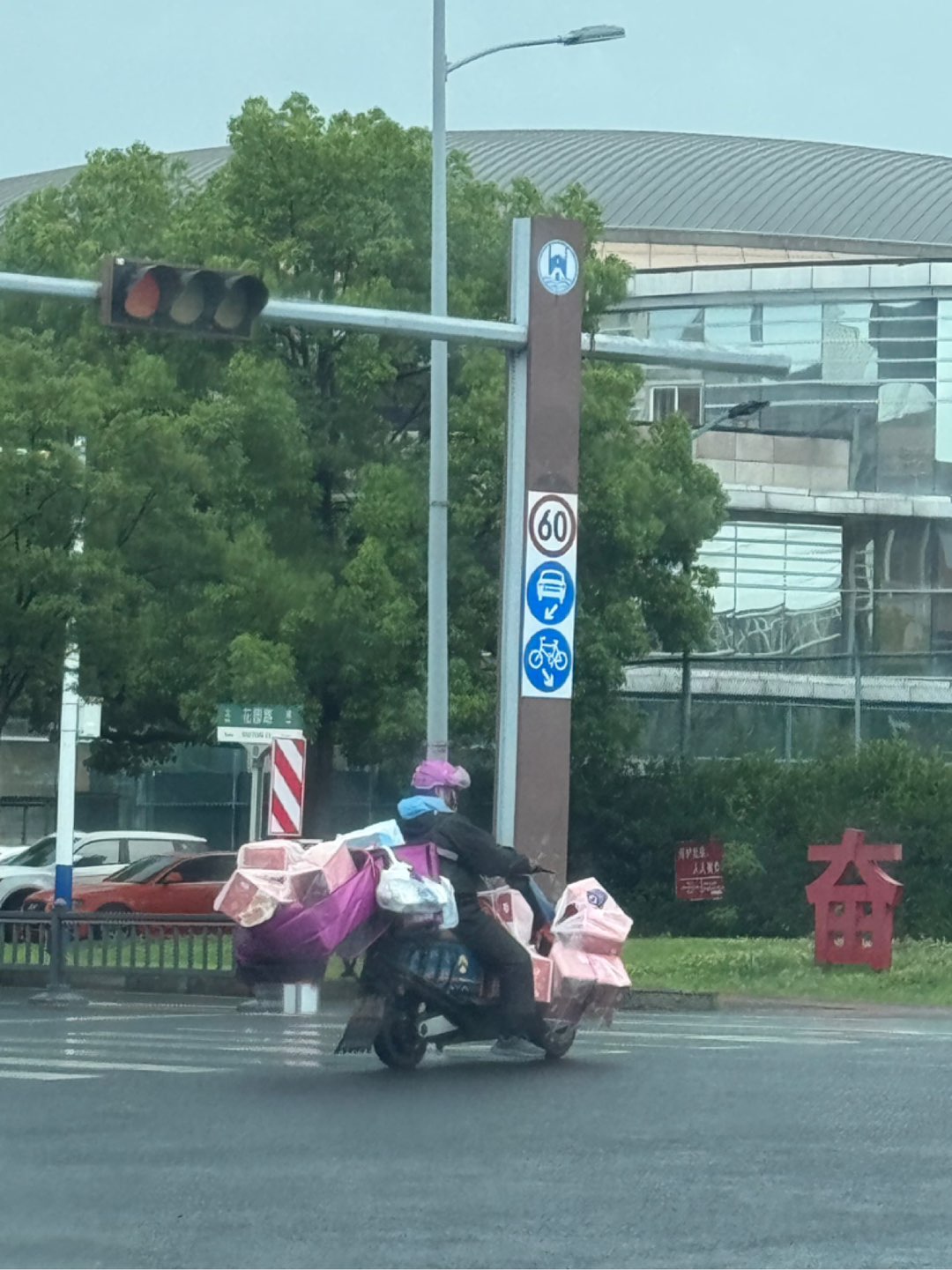 20250522135135front1_0_396278_Fr_jeZkcZ86xv39C3x-kZNHiqj3d.jpg