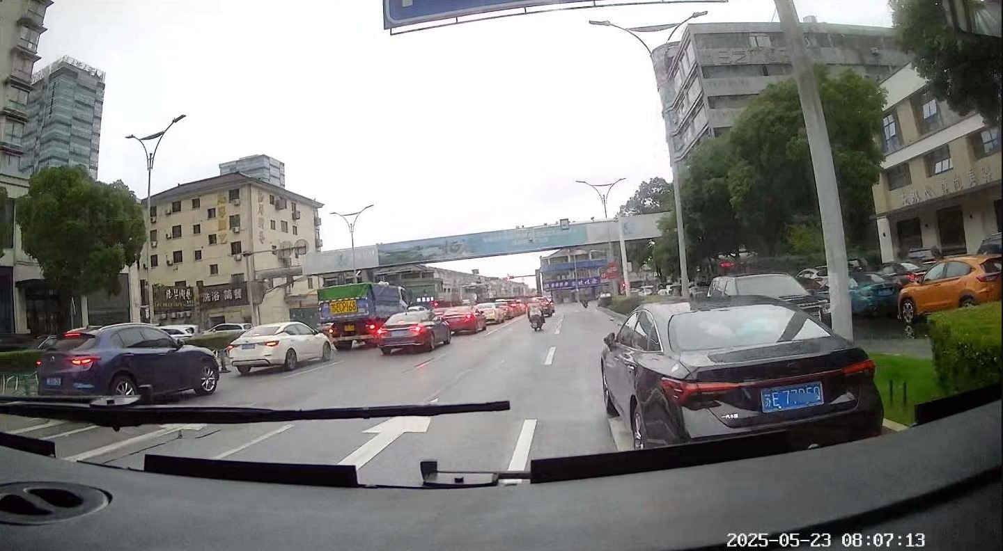 QQ20250523-100139.jpg