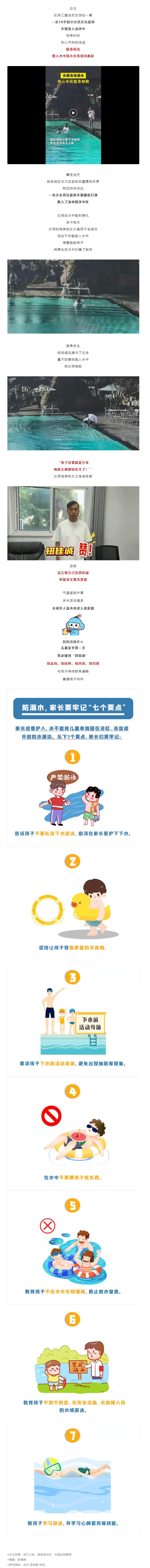QQ截图20250526142324.jpg