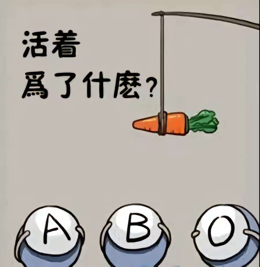 20250527111114front2_0_462788_FqNqMCoU_U4Gye9xvPBZ5rTU8Uh_.jpg