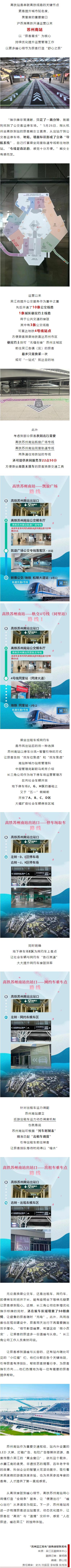 QQ截图20250527144554.jpg
