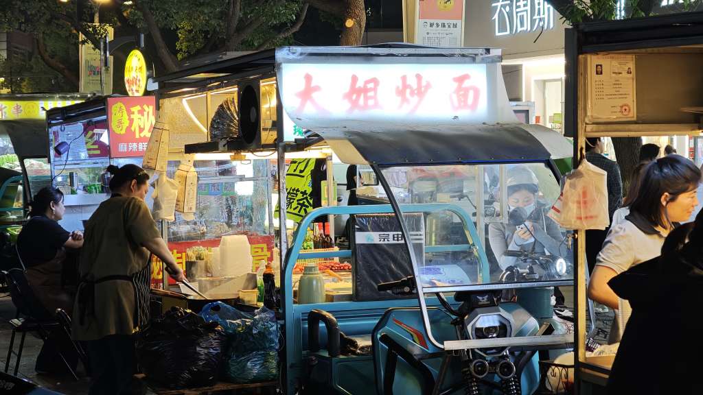 20250527154406front2_0_409666_FkeygvI6dWMYcJ5TZhK6UOBxzUi8.jpg