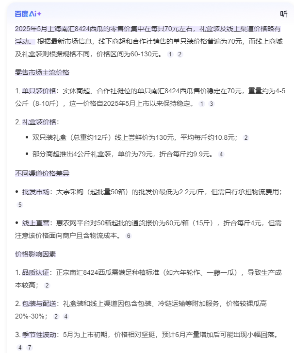 8f20cf423ccf986323864ea42fb1205.png