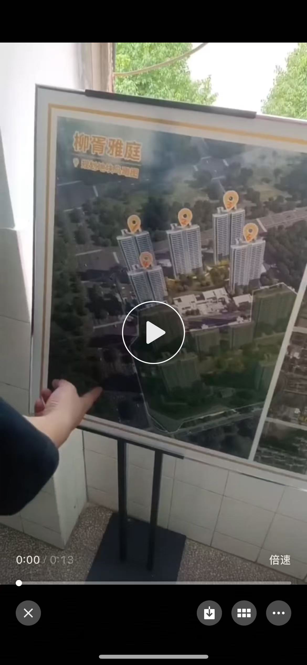 微信图片_20250528094938.jpg