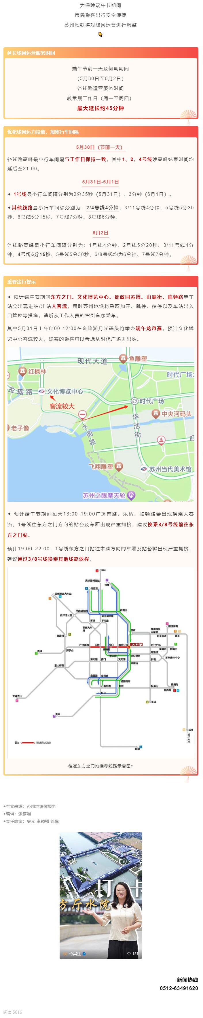 QQ截图20250528144926.jpg