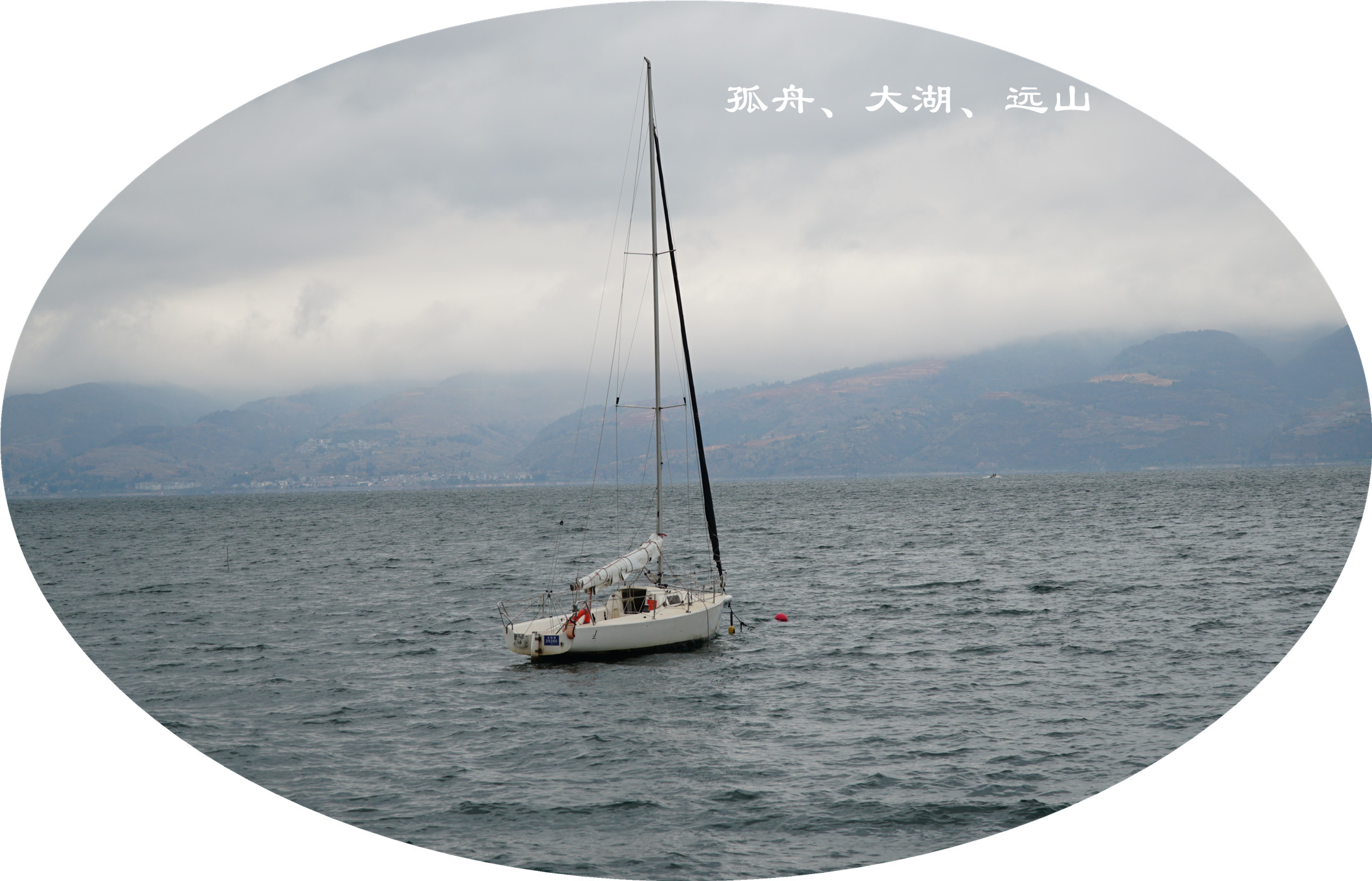 DSC05721.jpg