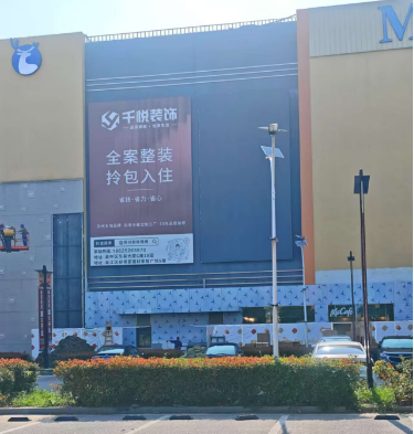 微信图片_20250530091403.png