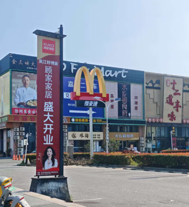 微信图片_20250530091353.png