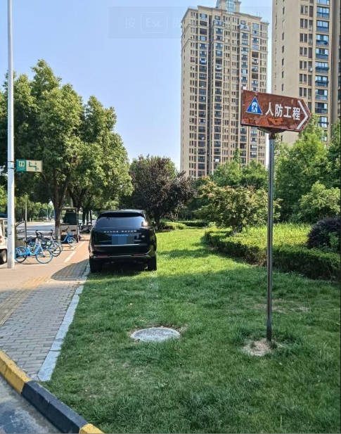 微信截图_20250530100652.png