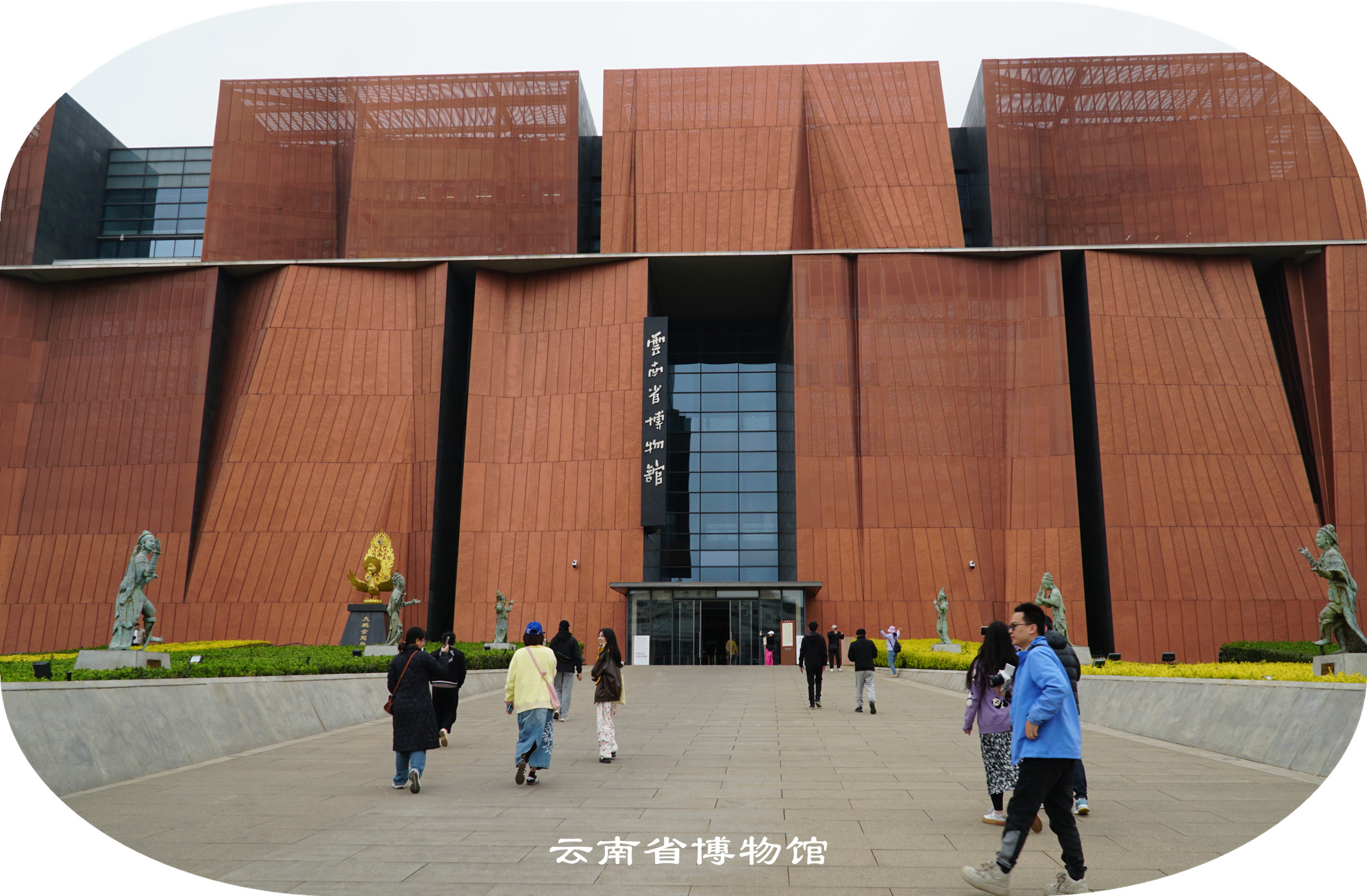 DSC05798.jpg