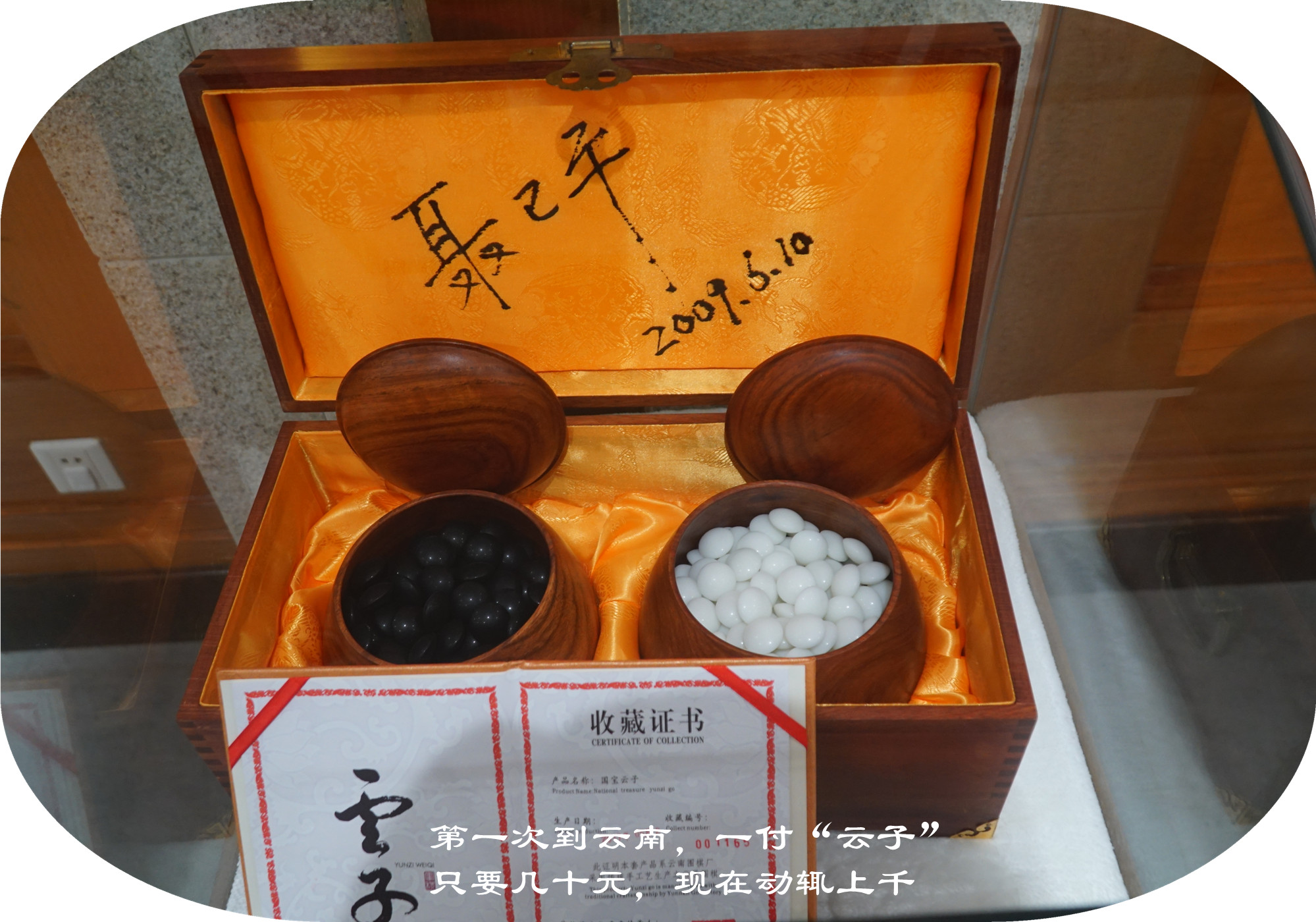 DSC05870.jpg