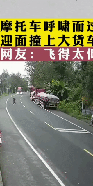 9308070e2f42352a9a9733852d5716eb.gif