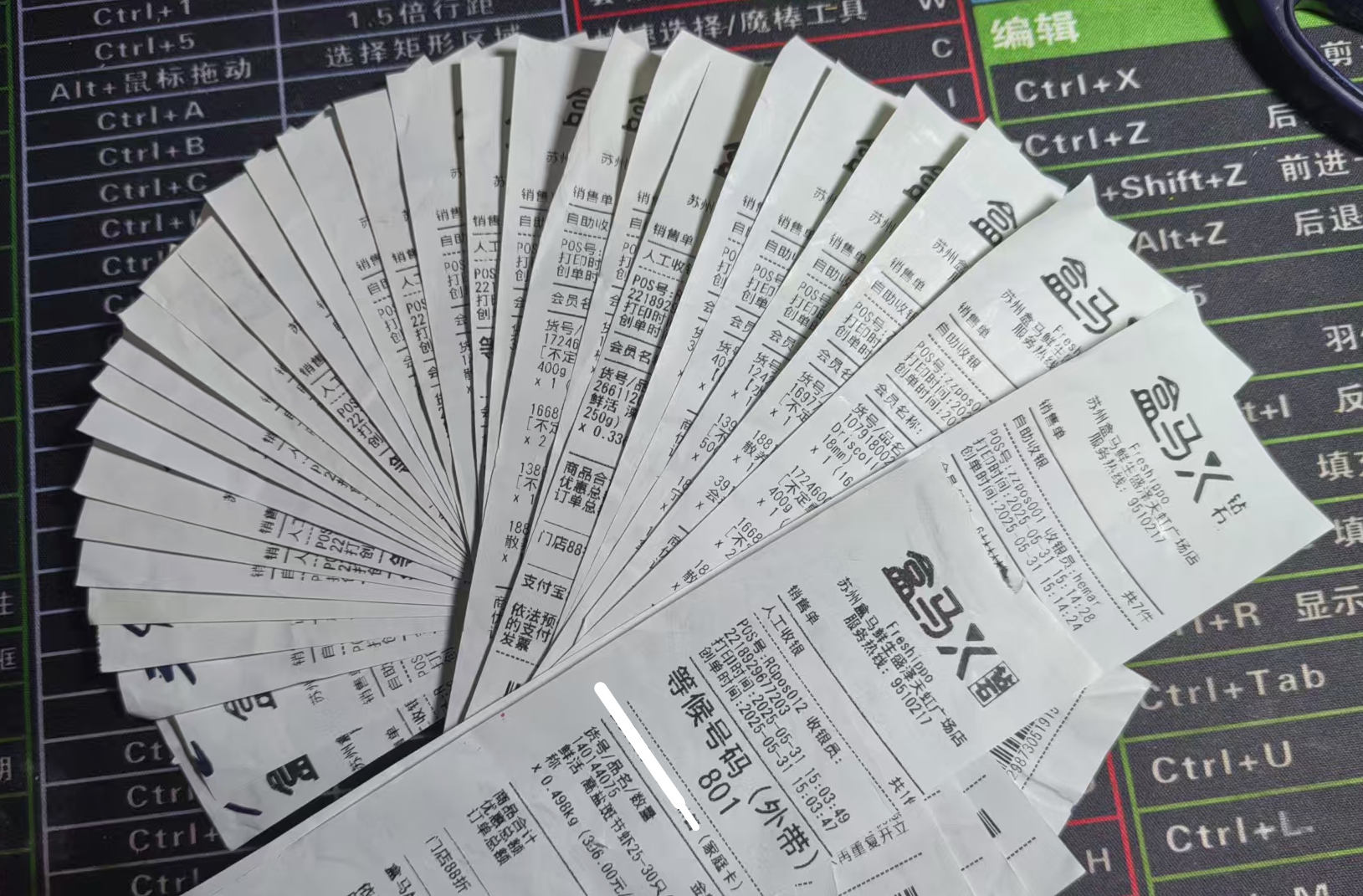 微信图片_20250531204511.jpg