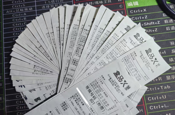 微信图片_20250531204511.jpg