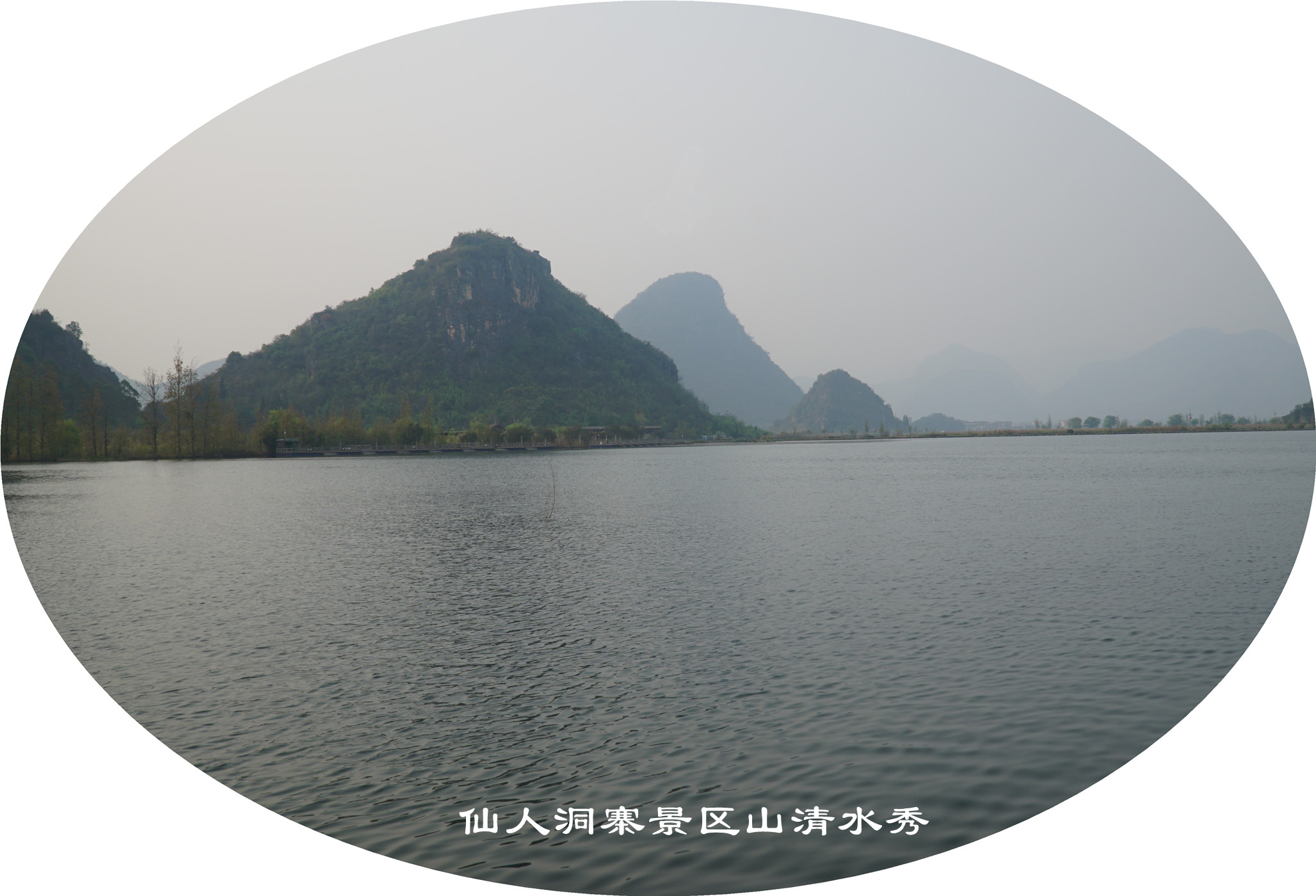 DSC05968.jpg