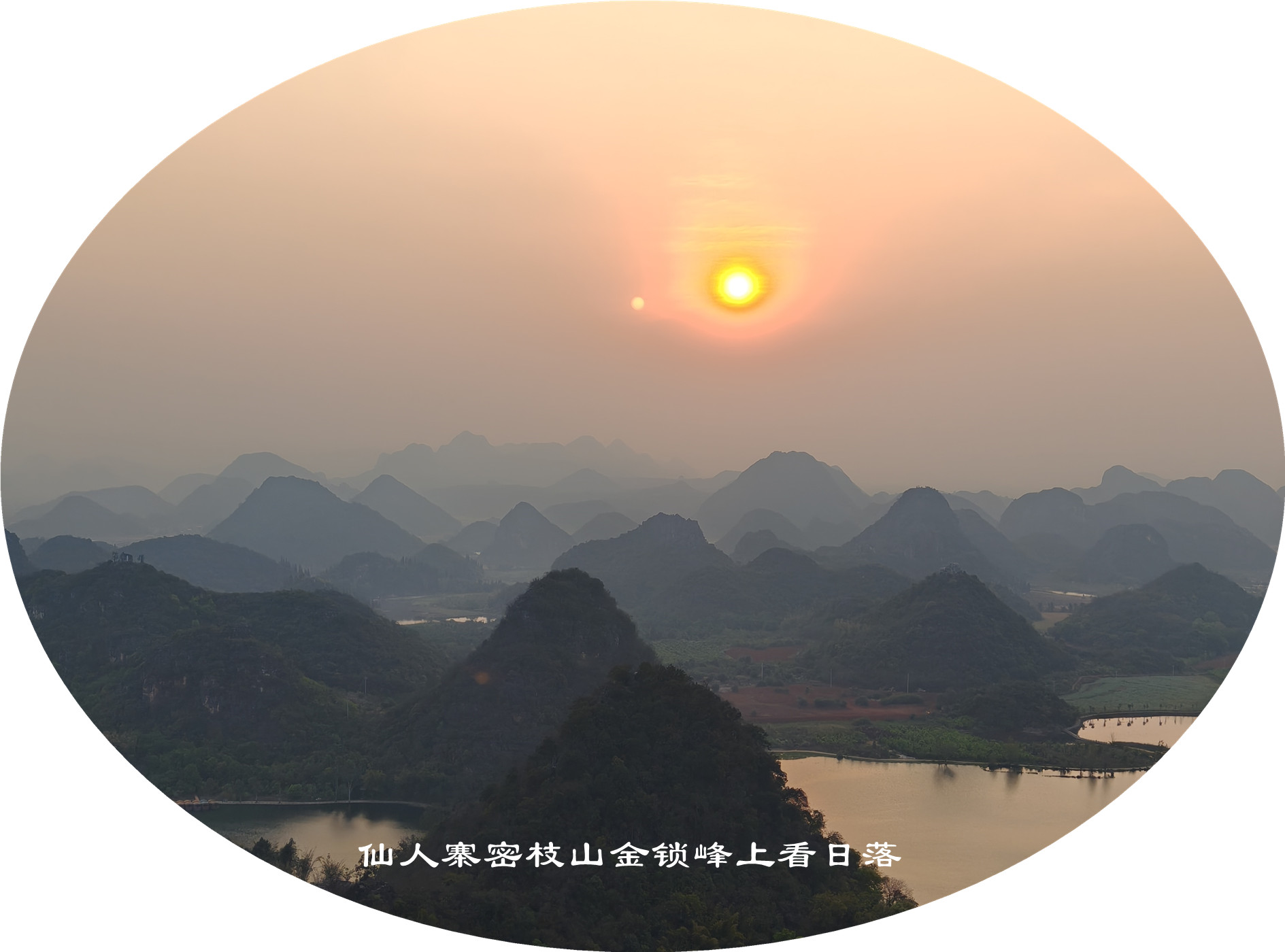 IMG20250404184334.jpg