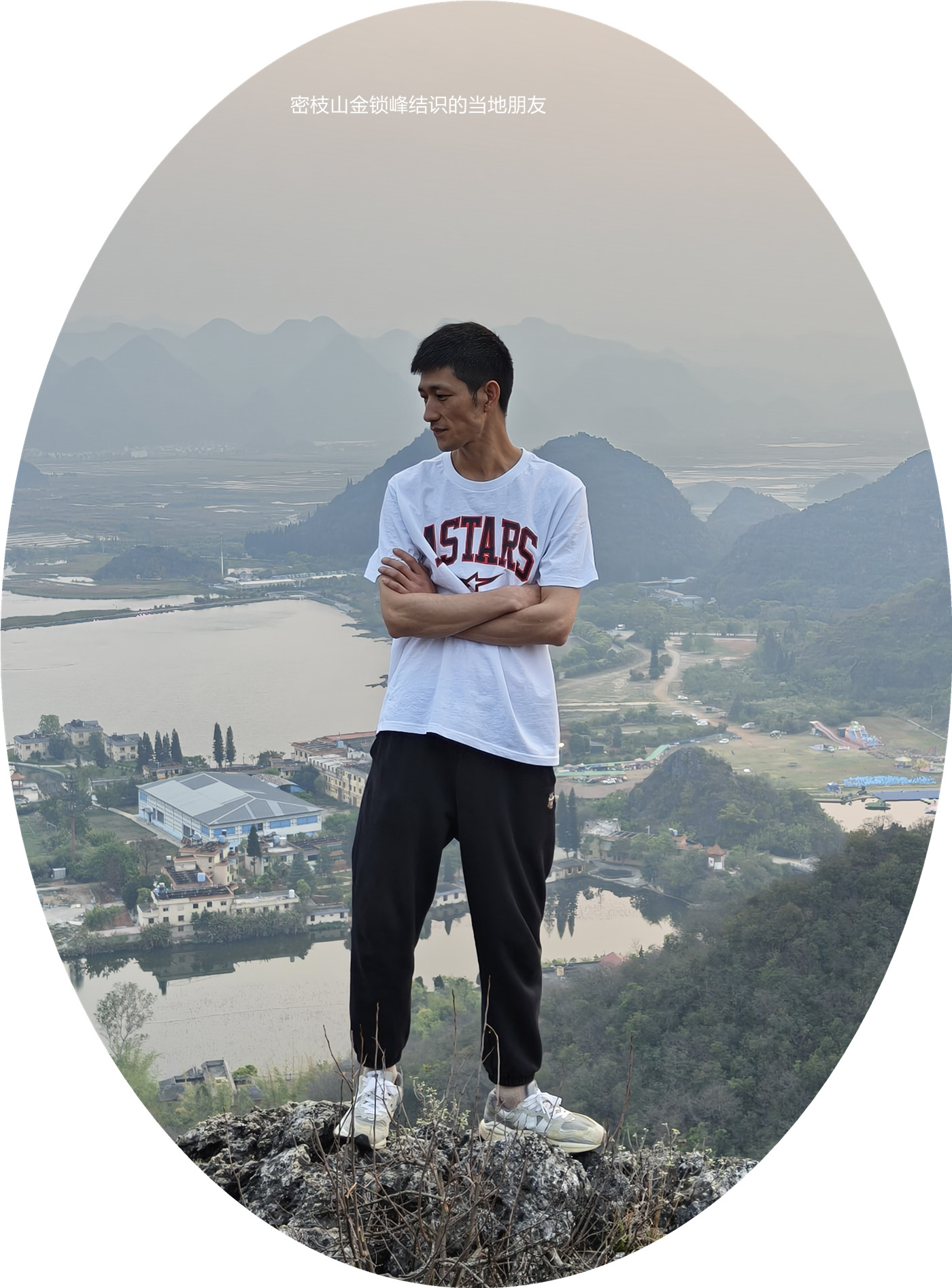 IMG20250404190212.jpg
