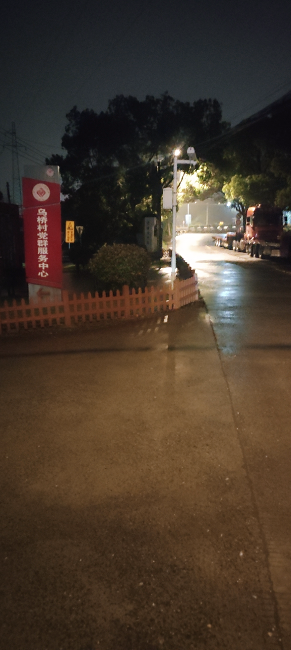 20250601204428front2_0_441075_FrG4qg4ZN1i4fzZSlHrF0z5RUOxz.png