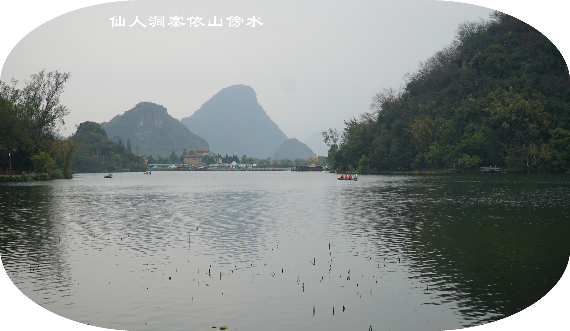 DSC06100.jpg
