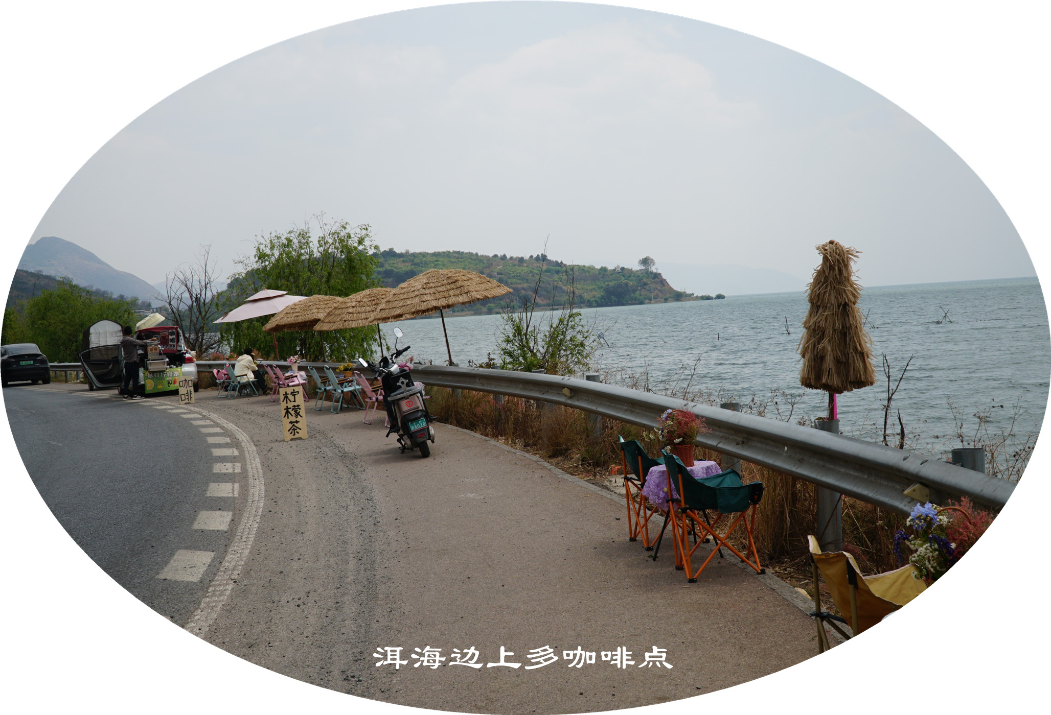 DSC06288.jpg