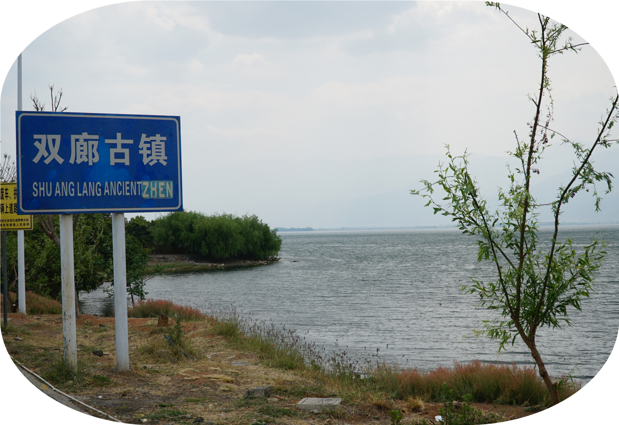 DSC06297.jpg