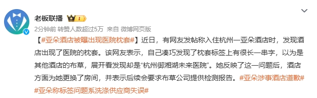 微信截图_20250604105830.png