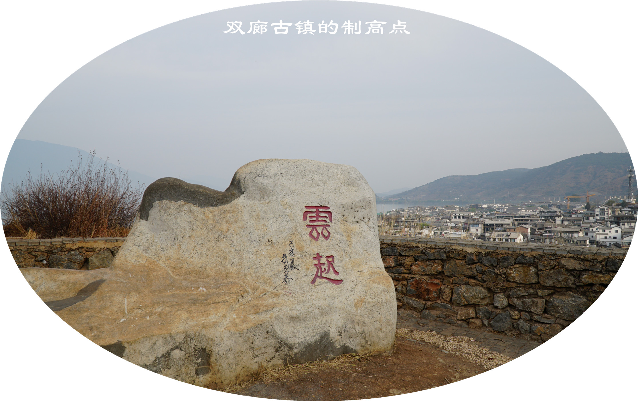 DSC06331.jpg