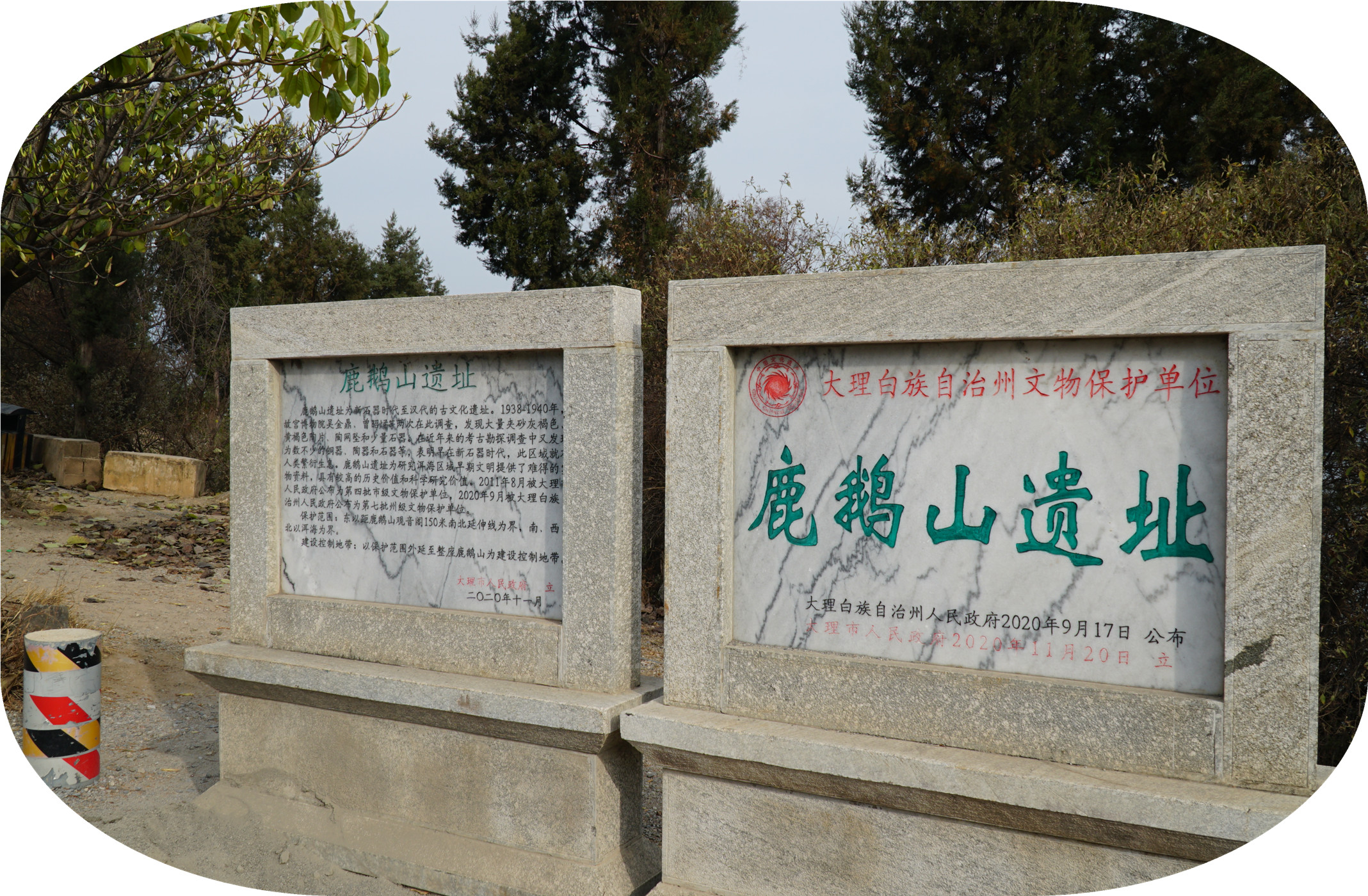 DSC06344.jpg