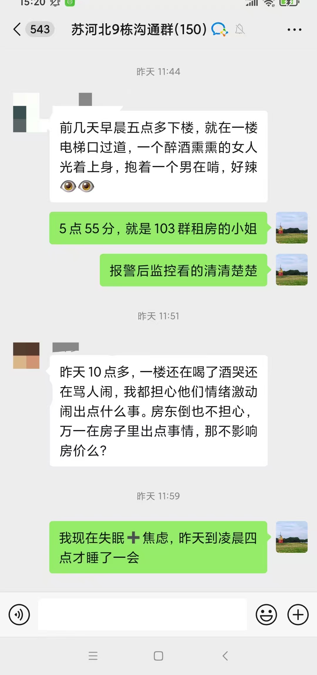 微信图片_20250604215830.jpg
