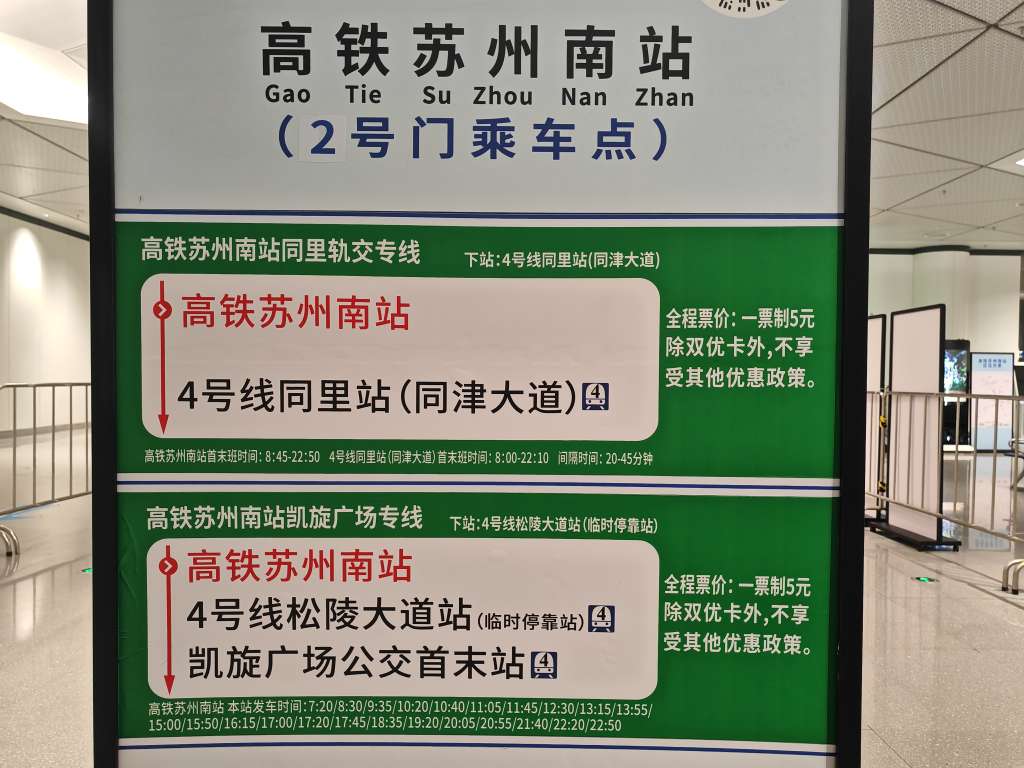 20250604235155front2_0_526212_FjDJuWA-ONegmzURY0xZdJsQL6we.jpg