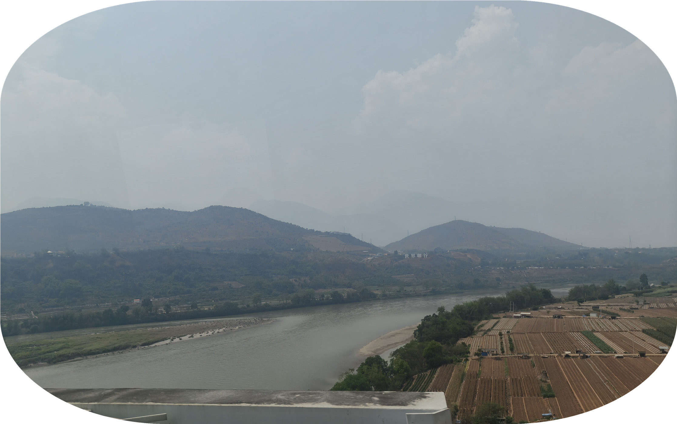 IMG20250409143341.jpg