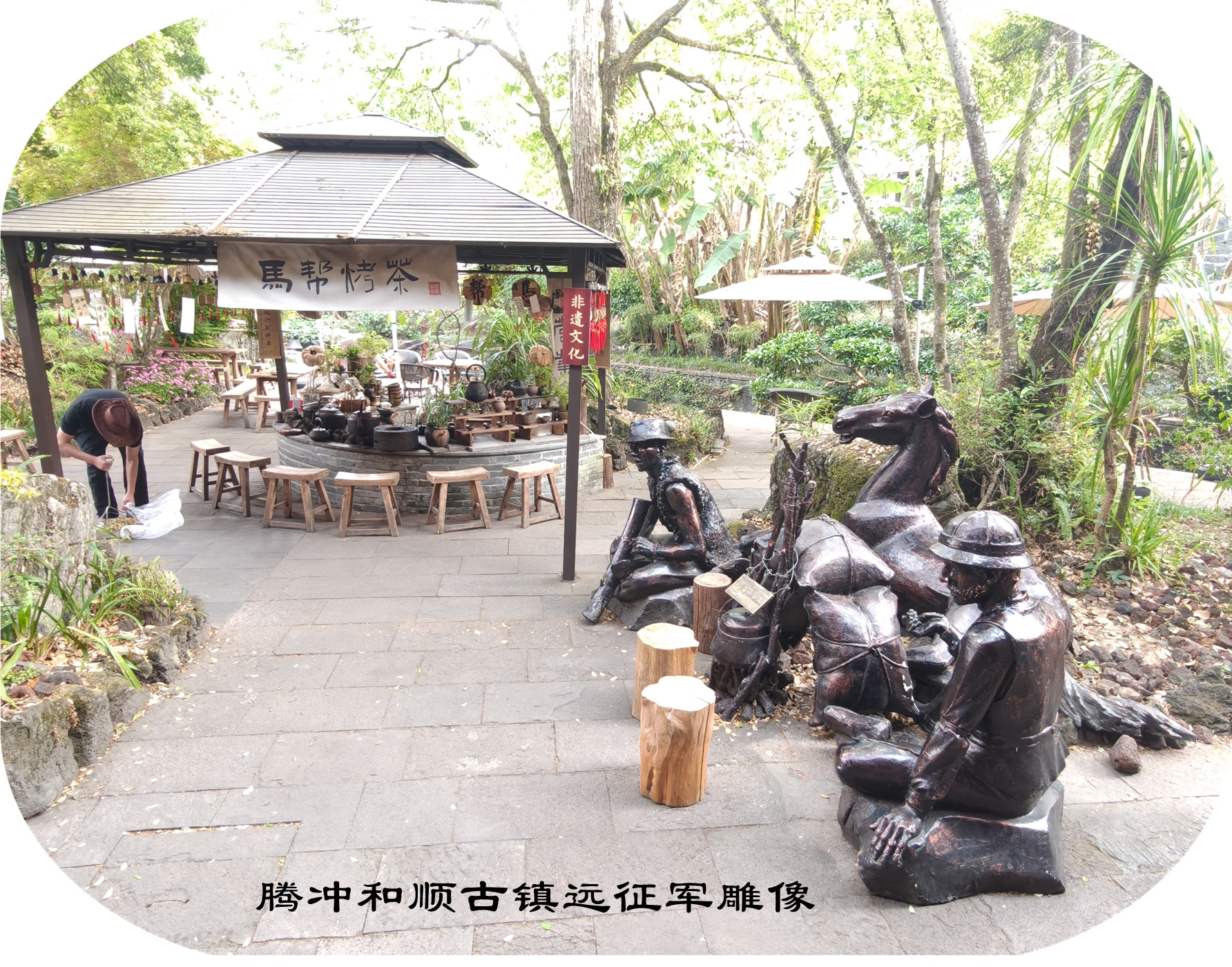 IMG20250409182051.jpg