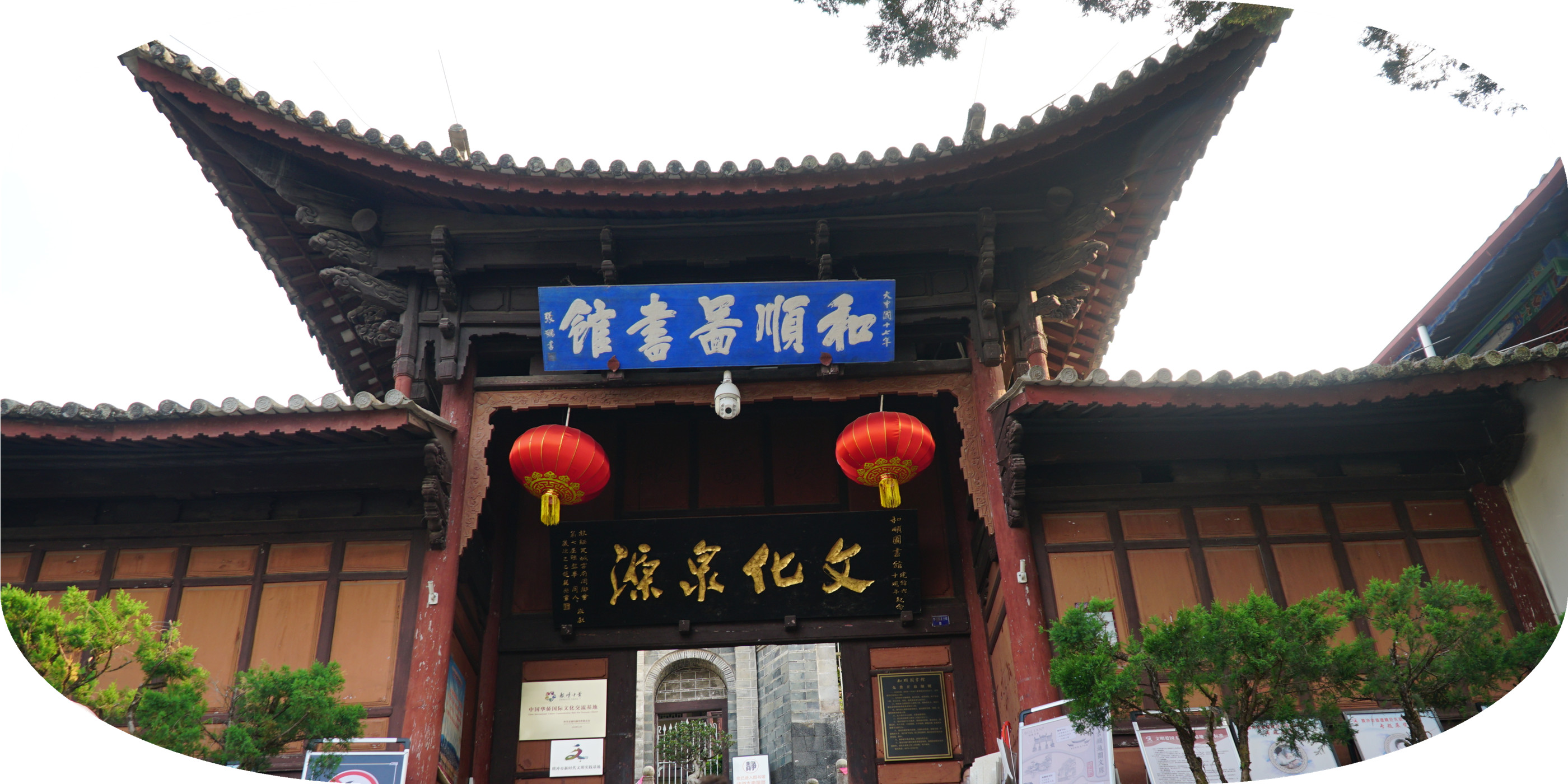 DSC06416.jpg