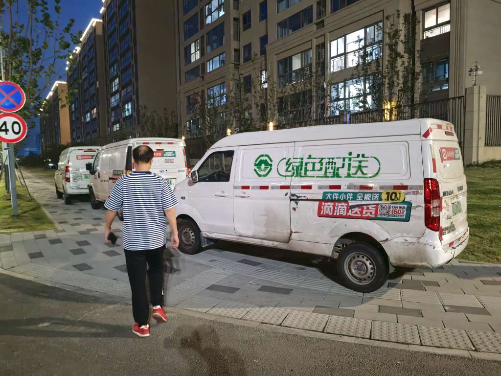 20250605135533front2_0_528804_FkDguPui1CsQmQSUW-6PiTE9-w6D.jpg