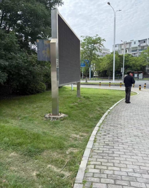 微信截图_20250606094007.png