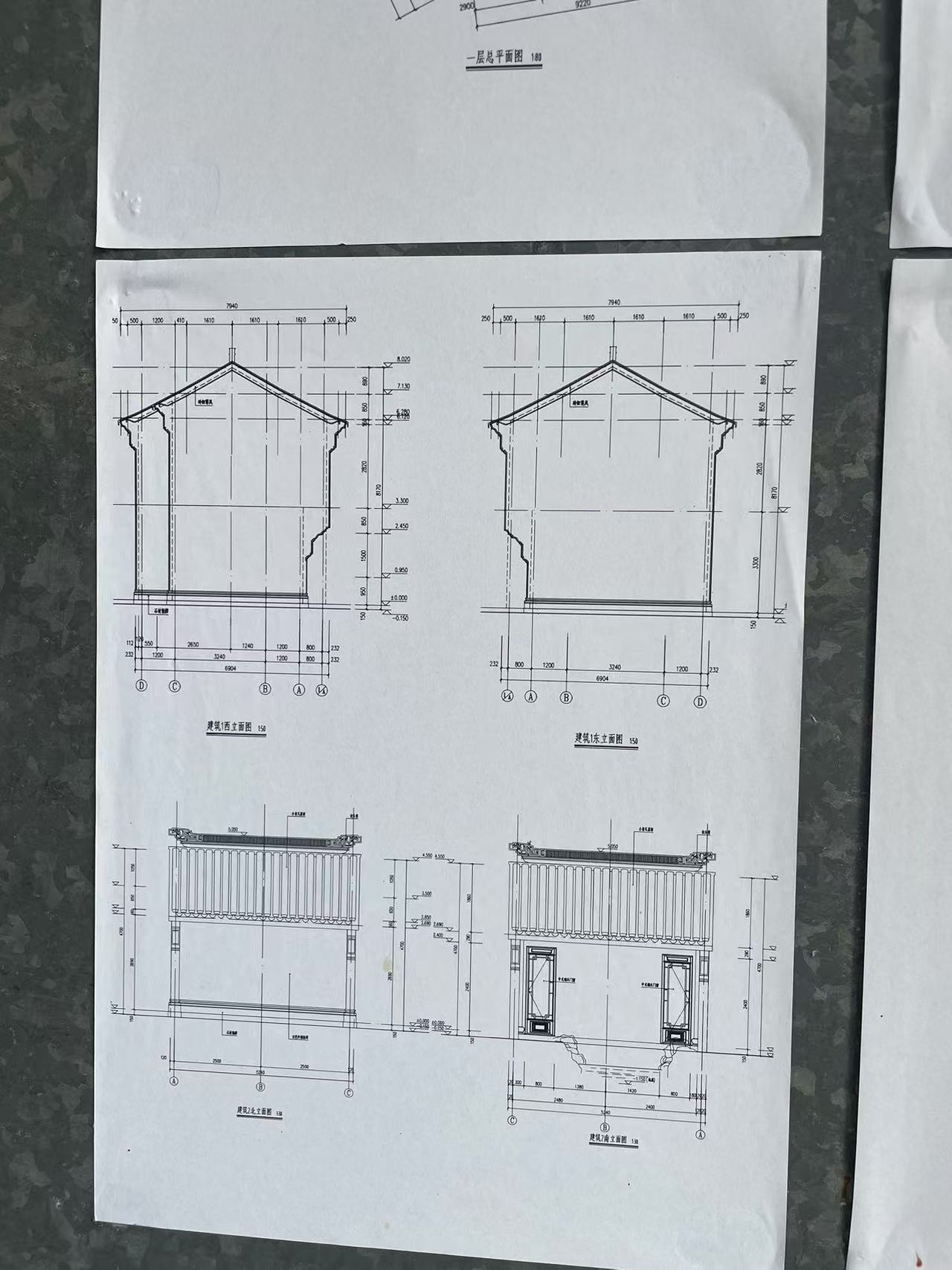 翻修证图纸2