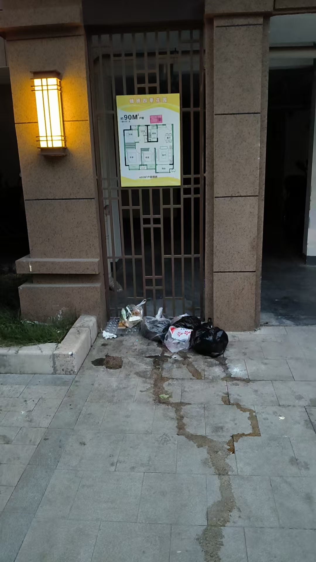 微信图片_20250606134631.jpg