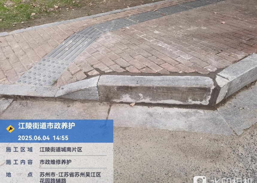 微信截图_20250606152038.png