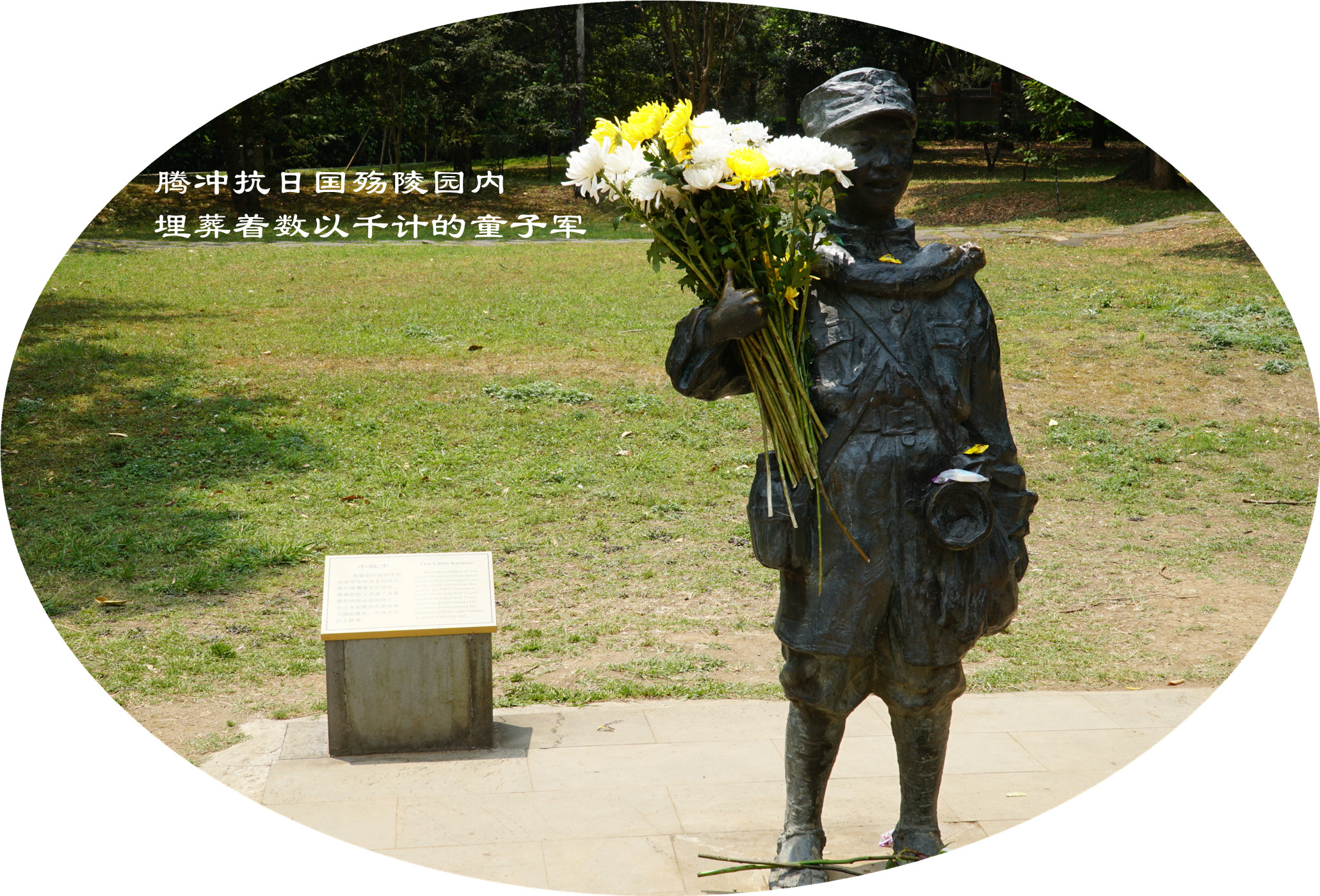 DSC06472.jpg