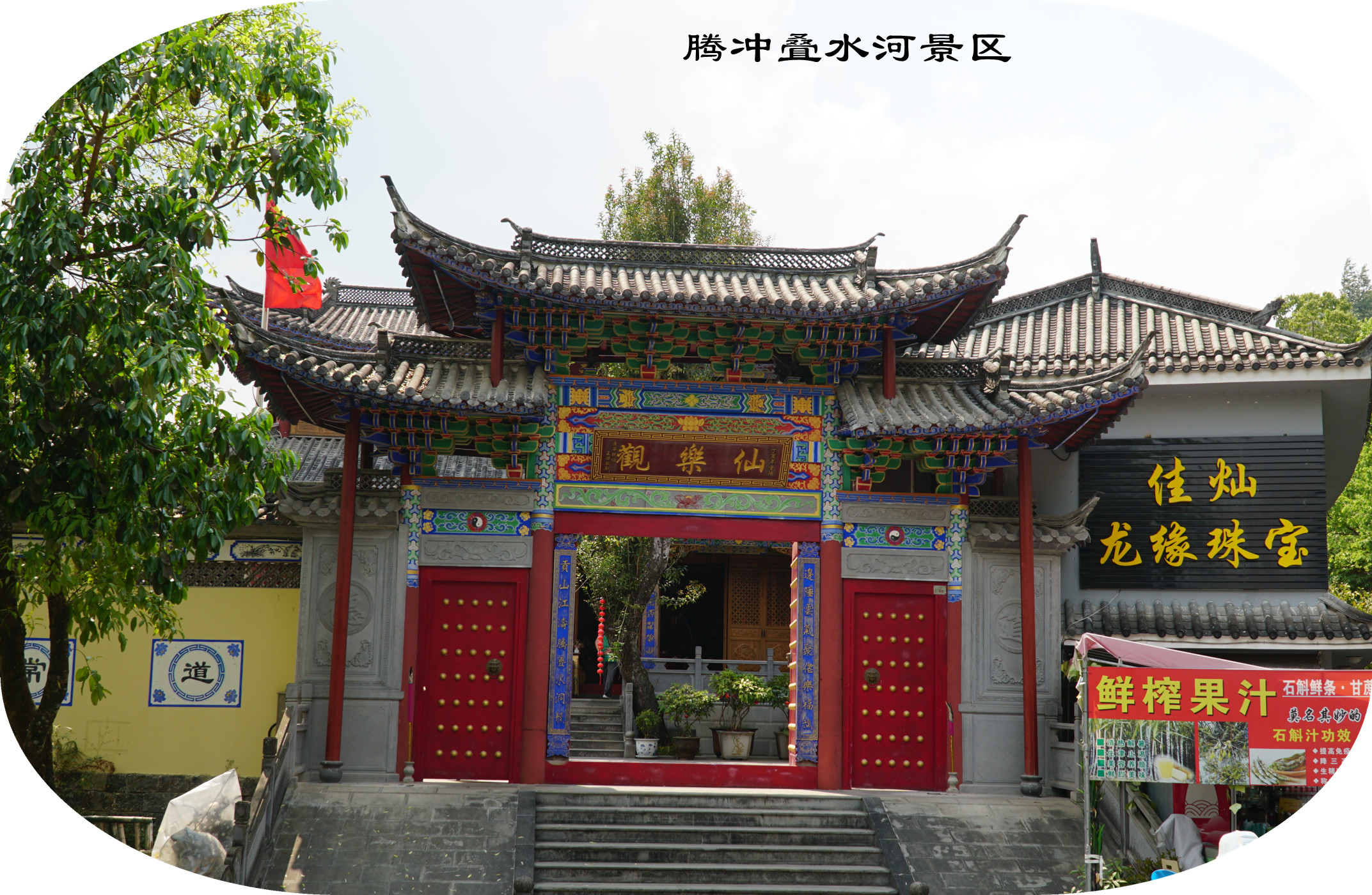 DSC06502.jpg
